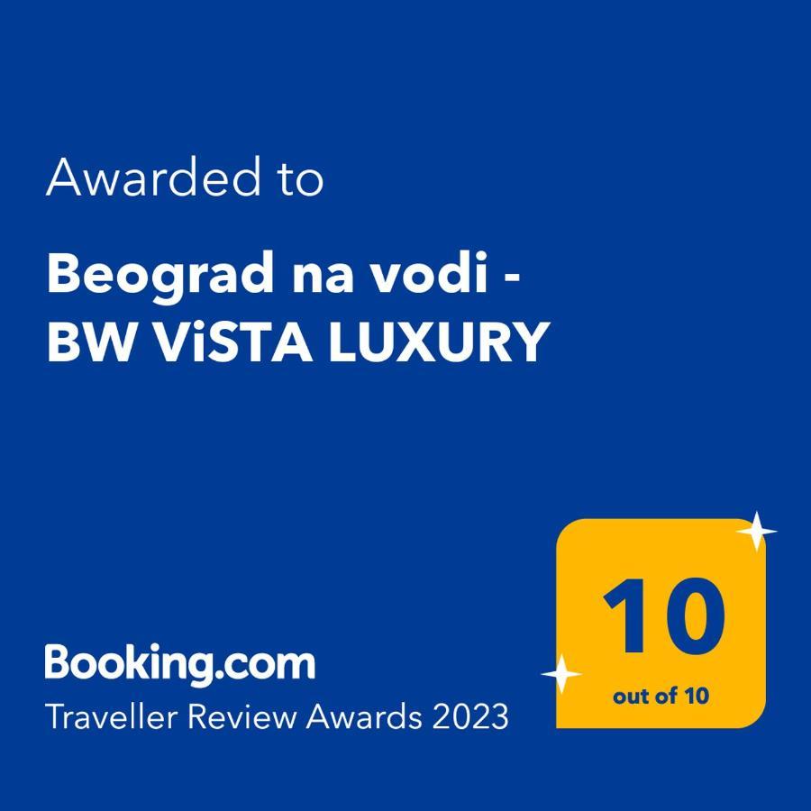 Beograd Na Vodi - BW Vista Luxury Διαμέρισμα Εξωτερικό φωτογραφία